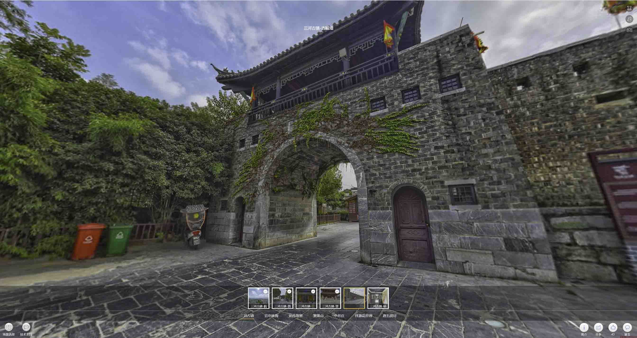 吕梁全景拍摄技巧：捕捉完美全景图像在手绘地图中的创意应用